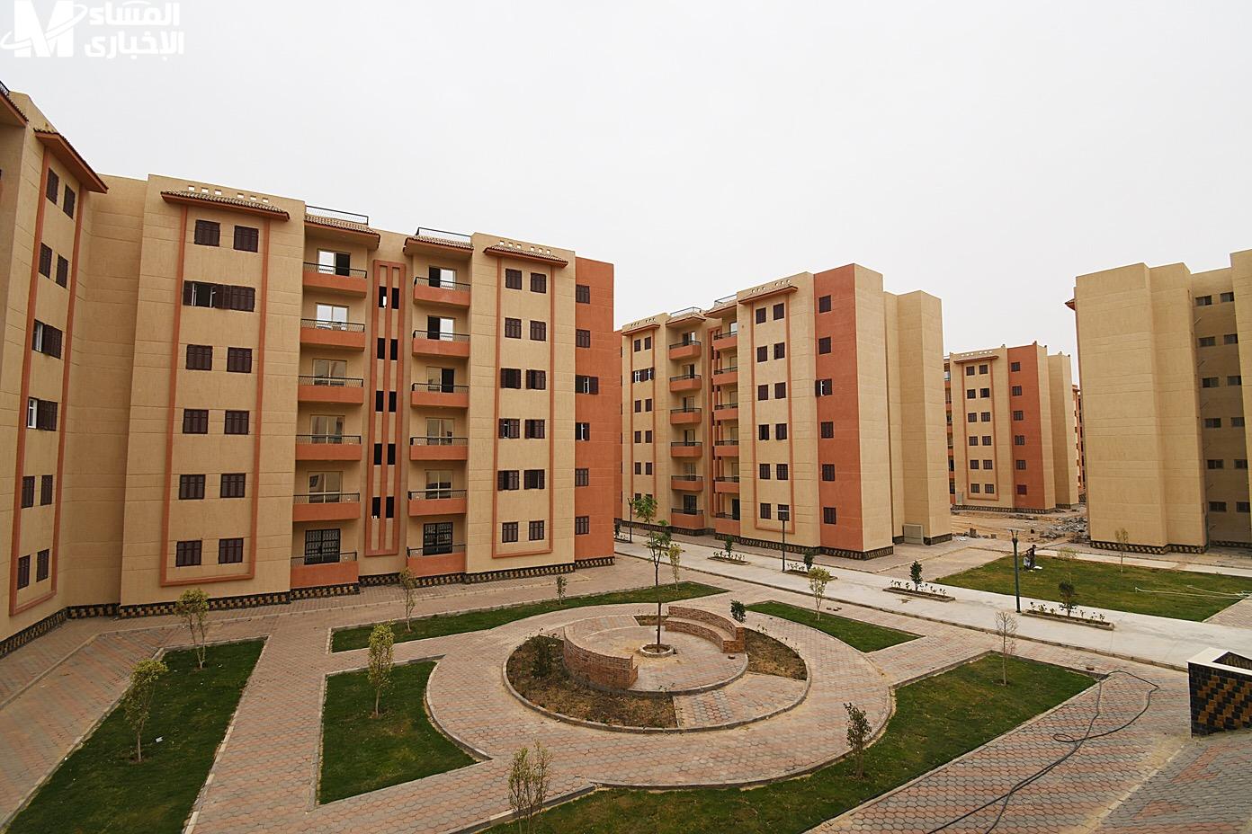 الإسكان الاجتماعي
