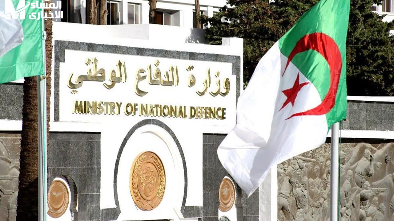الإعفاء من الخدمة العسكرية