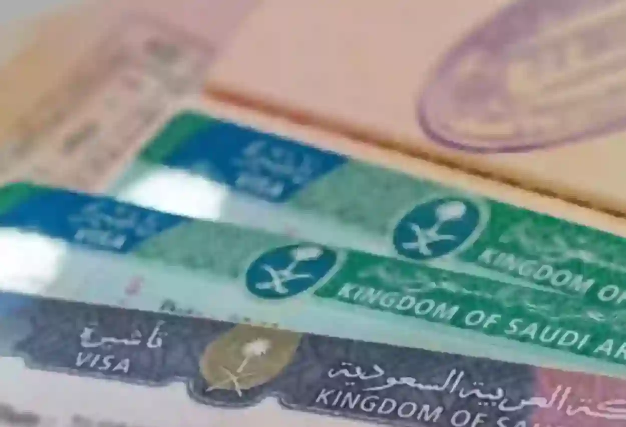 الإقامة الجديدة في السعودية بدون كفيل
