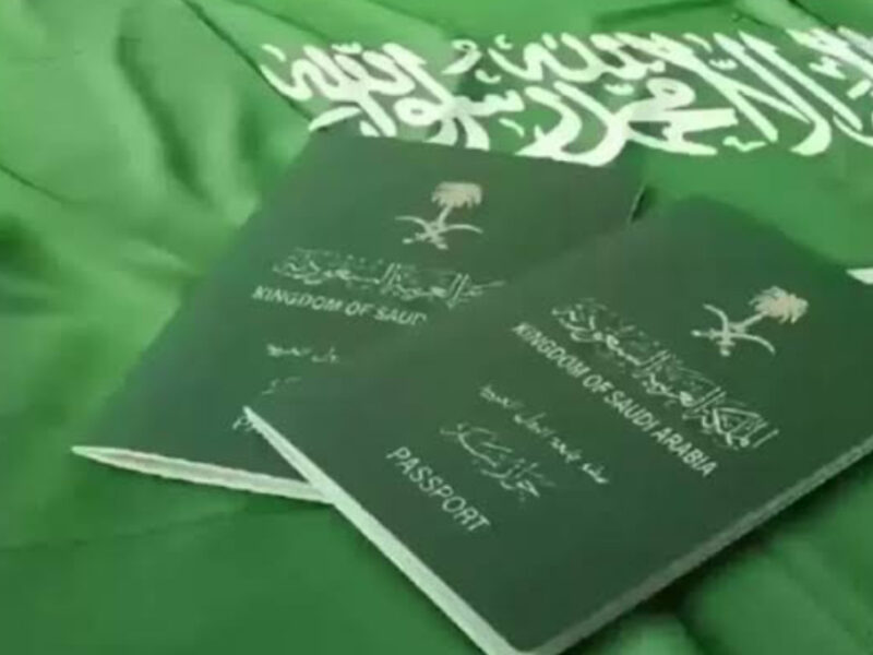 اكتشفها بنفسك.. تغييرات في شروط الإقامة الدائمة في السعودية 2025
