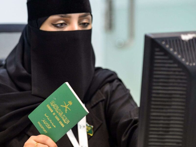 الإقامة الدائمة قربت توصلك.. التقديم على الإقامة الدائمة في السعودية 2025 رسوم معلنة