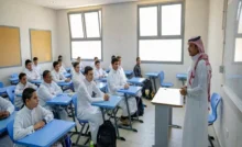 الاختبارات النهائية