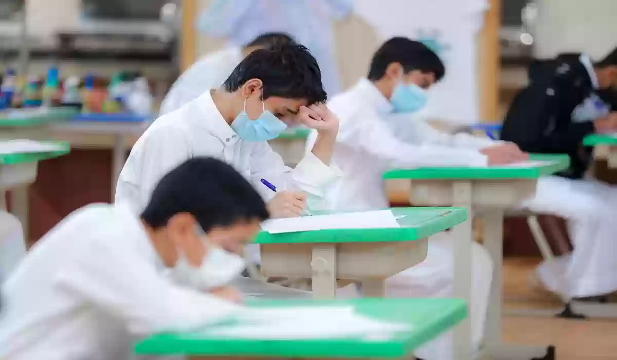 الاختبارات النهائيه للطلاب