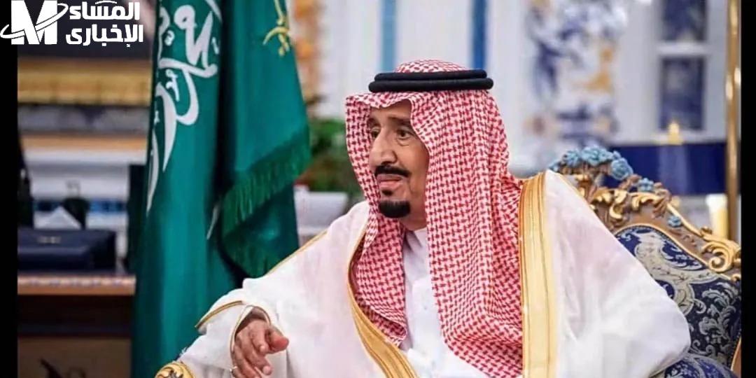شروط العفو الملكي