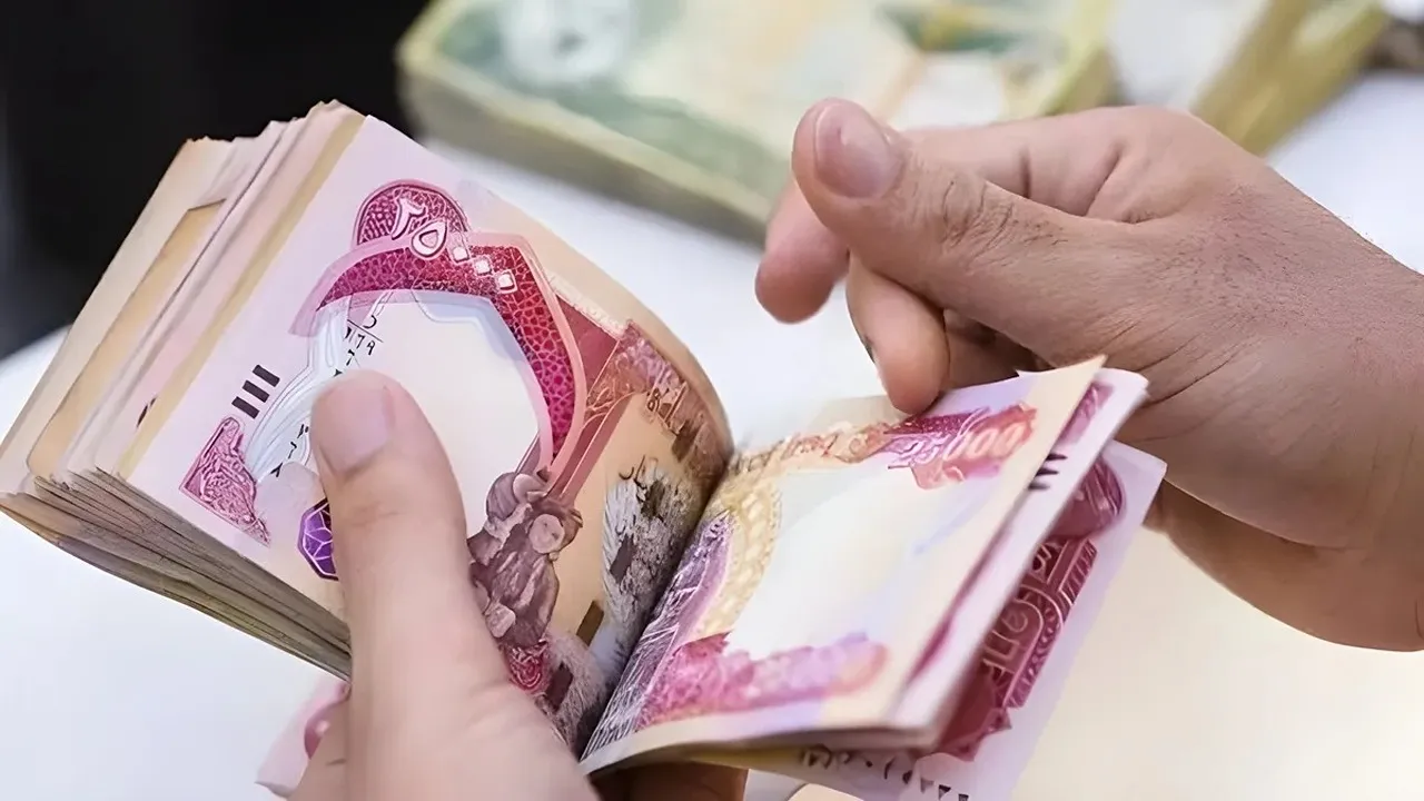 رواتب متقاعدي العراق