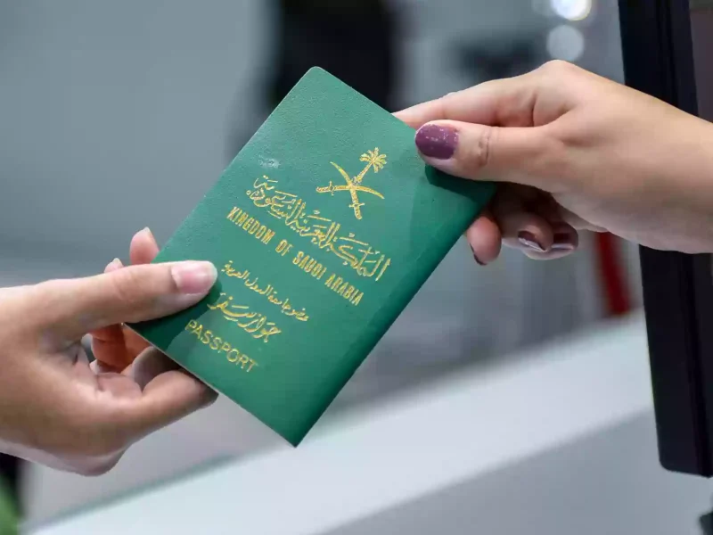 تبدأ من 100 ريال..الاستعلام عن زيارة عائلية برقم الطلب 1446-2025 عبر منصة التأشيرات الالكترونية