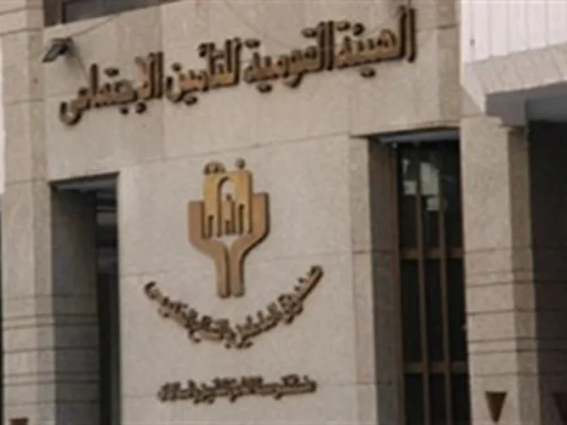ياويلك من البيانات المزورة.. التأمينات الاجتماعية تعلن عن وقف المعاش عن 5 حالات بشكل نهائى في مصر