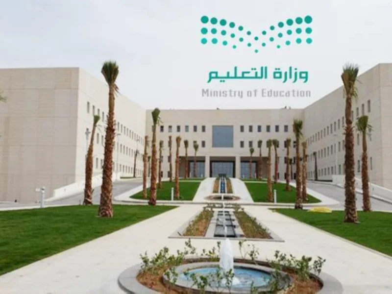 التقديم اشتغل فورًا للطلاب .. التسجيل الإلكتروني للمستجدين 1446 بوابة مفتوحة