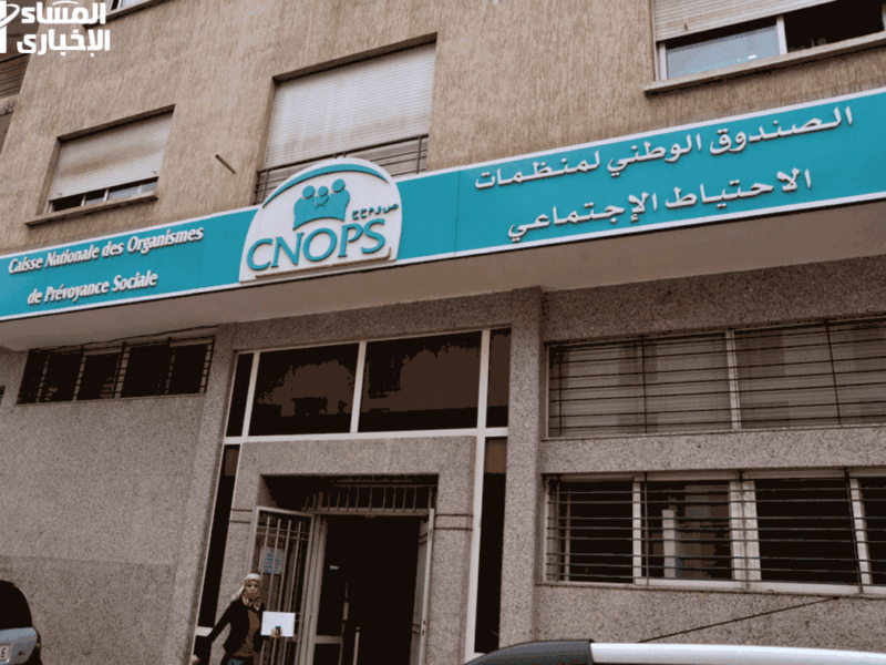 الرابط شغّال فورًا دلوقتي.. رابط التسجيل كنوبس الجديد في المغرب 2025 والمتطلبات اللازمة دخول مباشر