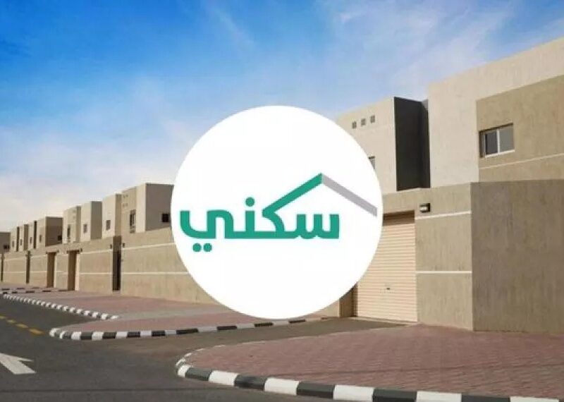منزلك بضغط زر دلوقتي.. طريقة التسجيل في الإسكان 1446 بقت أسهل من طلب أوردر أونلاين خطوة مبهجة