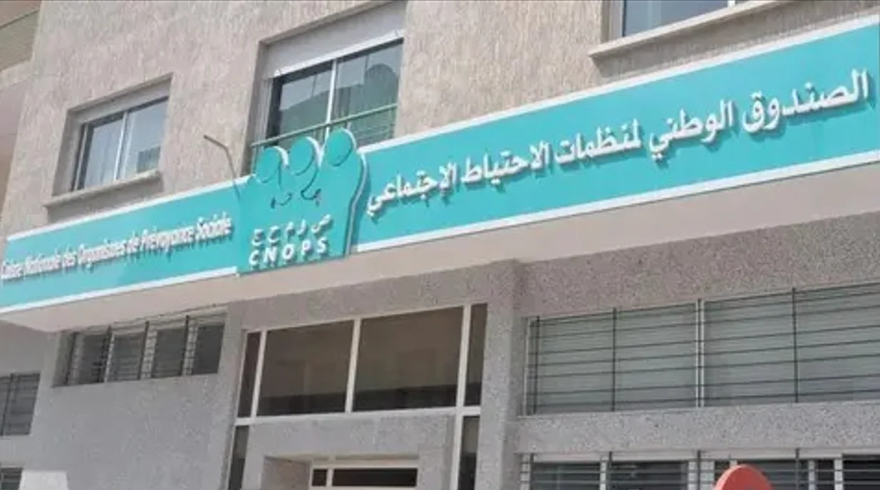 موقع كنوبس المغرب