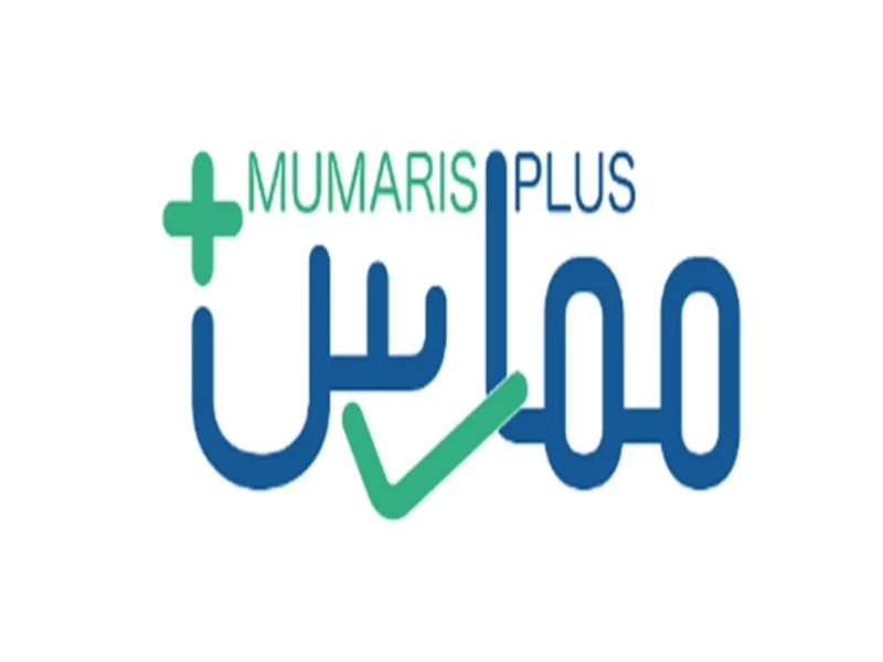 التحديث نزل بهدوء.. بيانات ممارس بلس تتجدد بخطوات سريعة هتريحك سنين