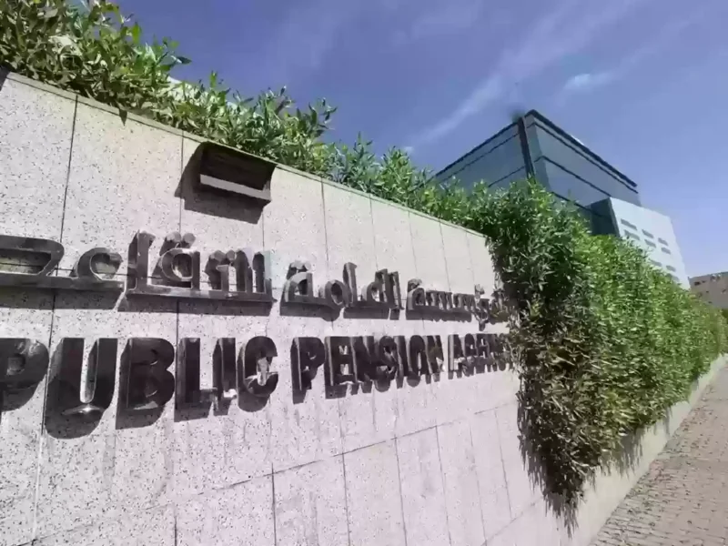 الهدوء سبق البيان الرسمي .. نظام تقاعد 2025 الجديد يمنحهم راحة واستقرار