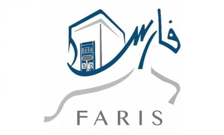 التقديم اتاحوه للمعلمين دلوقتي .. التقاعد المبكر للمعلمين 1447هـ في السعودية تسجيل بسيط