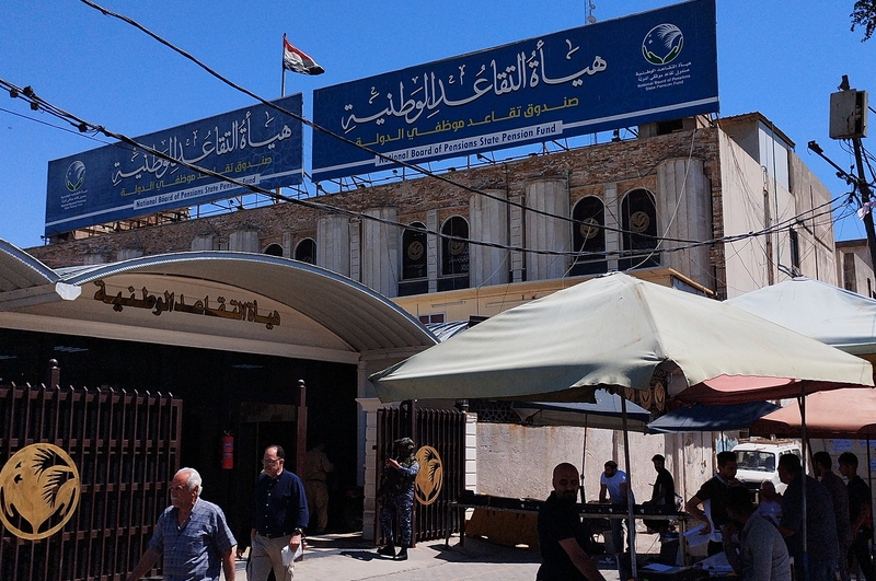 الحلم طلع معاش حقيقي.. العراق يفاجئ الكل بتعديل قانون التقاعد 2025 والمواطنين فرحانين