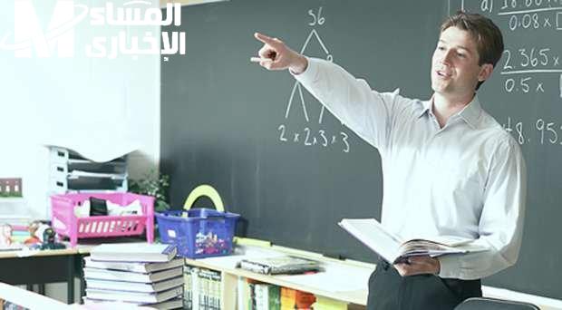 الوظيفة بتدور عليك انت.. التقديم في وظيفة معلم مساعد 2025 فرصتك من ذهب