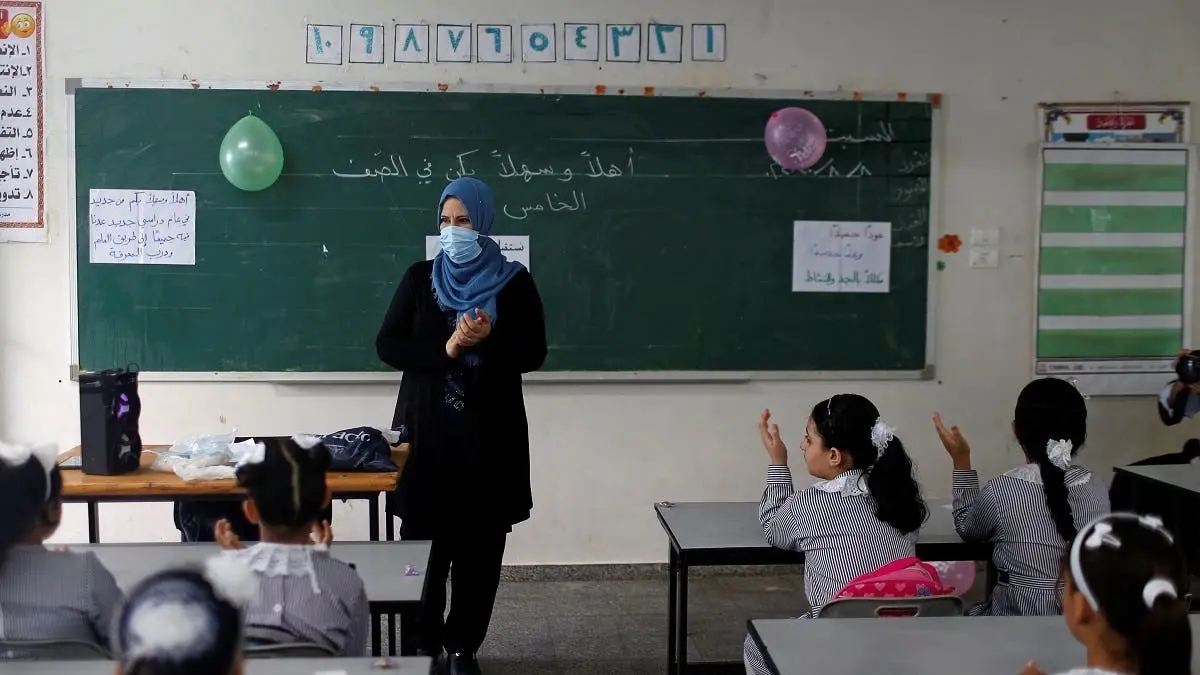 التقديم في وظيفة معلم مساعد