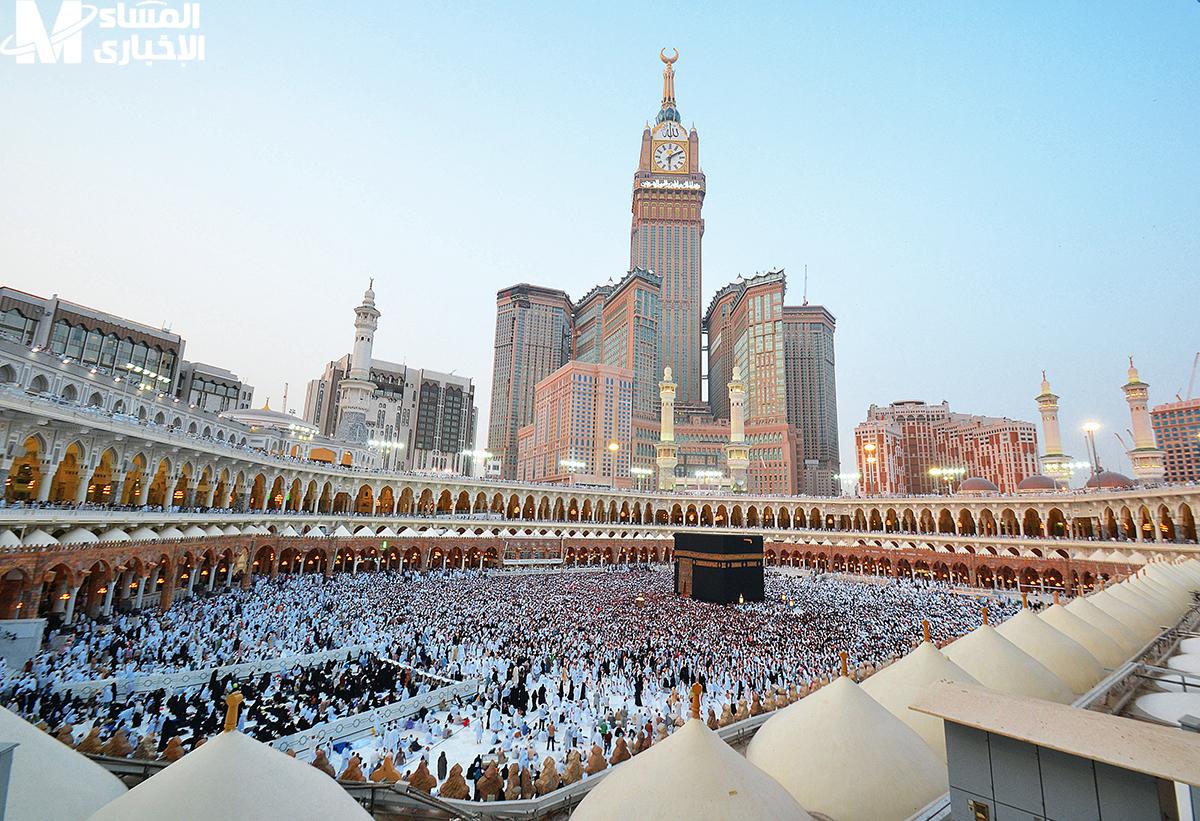 الحج