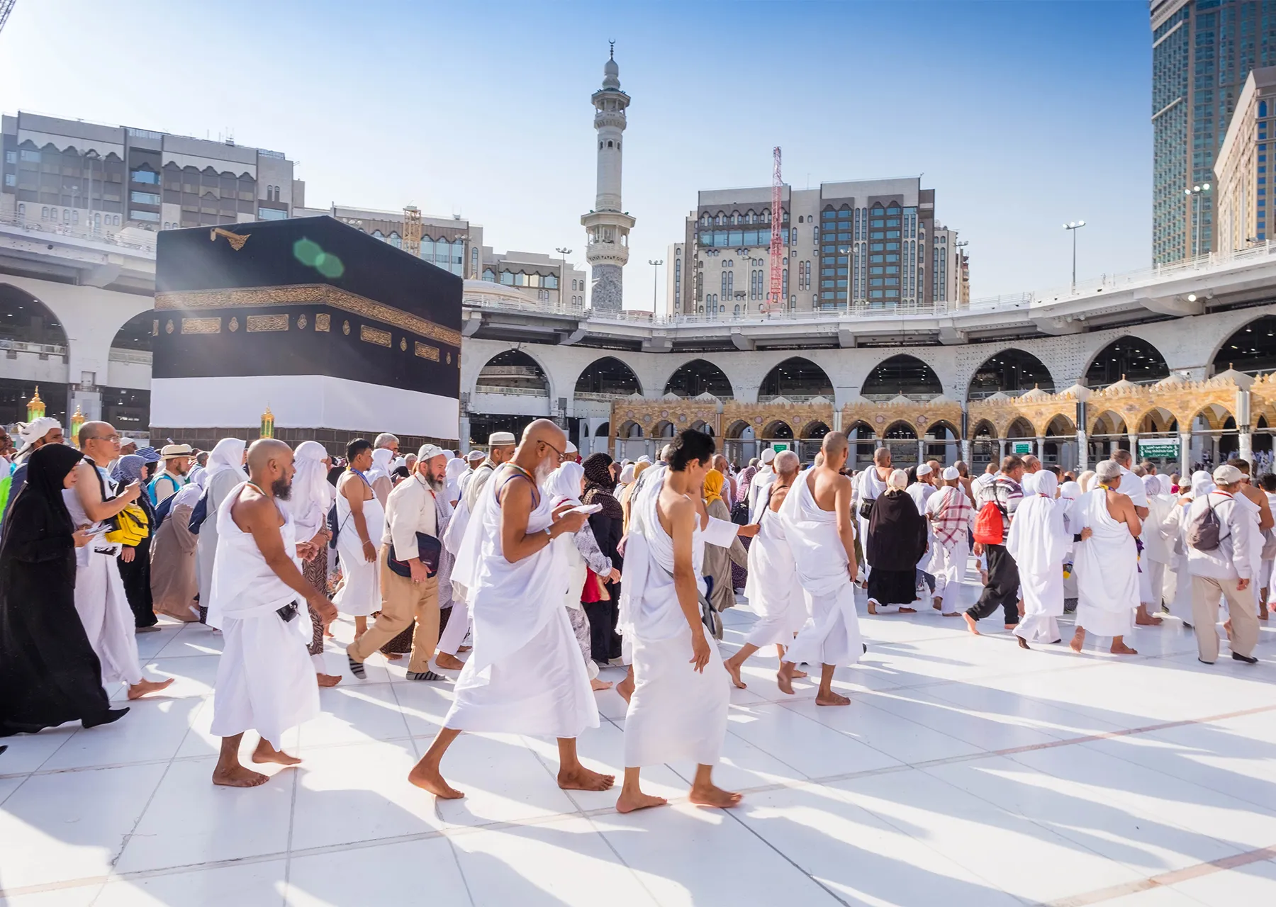 الحج