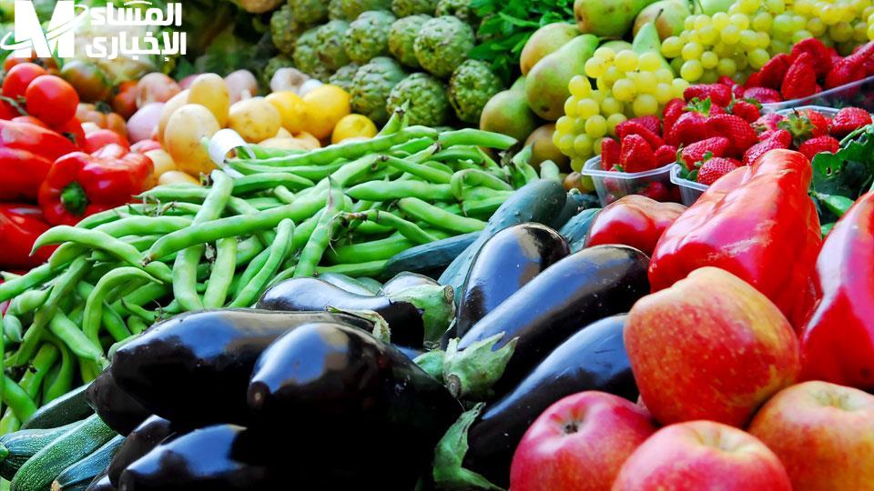 أسعار الفواكه والخضروات