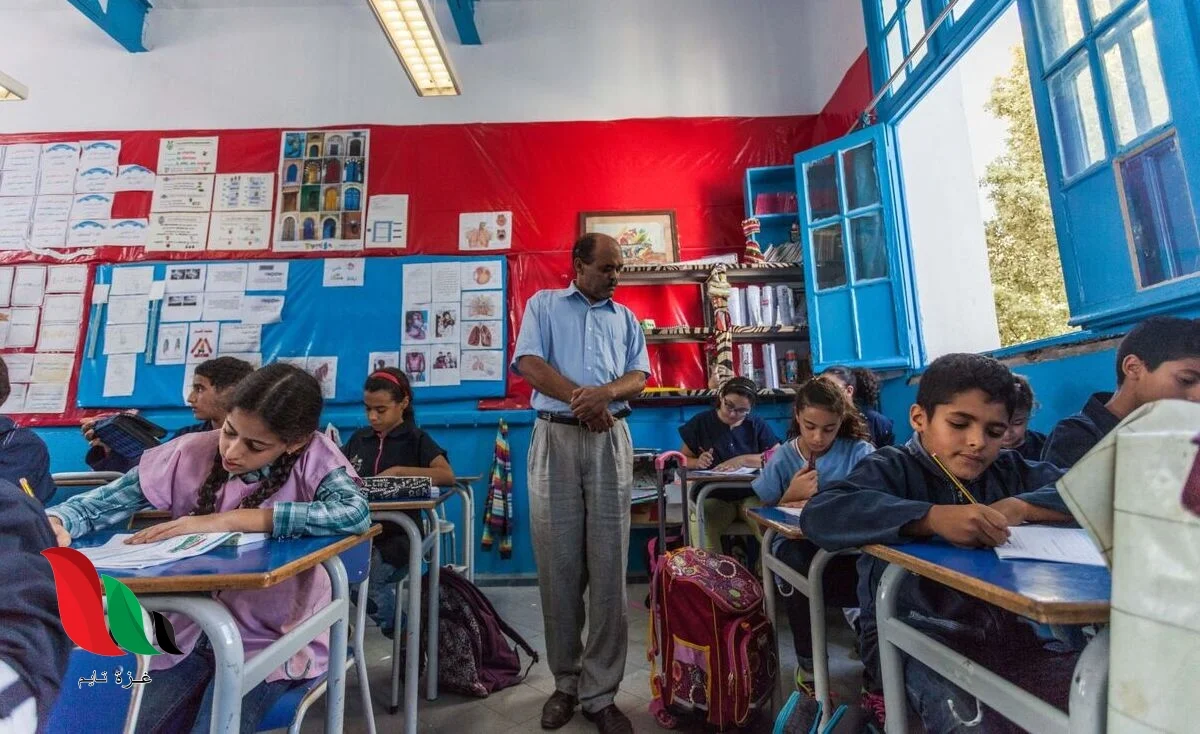 الراحة المدرسية في تونس
