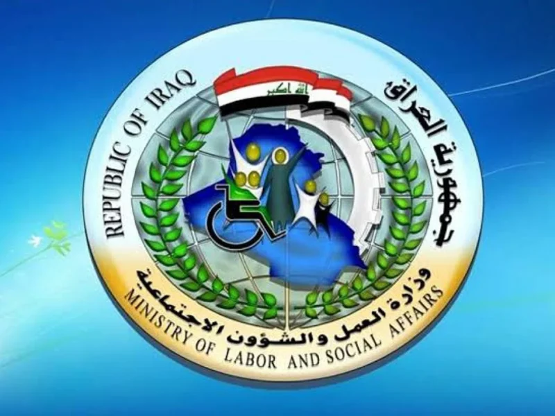 أخيرًا ظهرت الكشوف.. شوف اسمك ضمن المقبولين في الرعاية الاجتماعية قبل ما يفوتك
