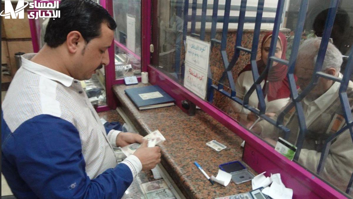 الزيادة الجديدة للمعاشات