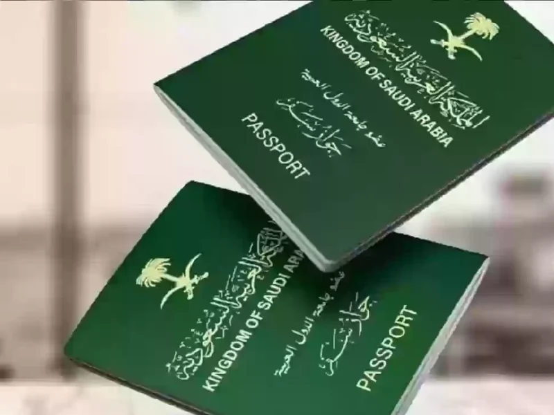التمديد جه بشروط جديدة.. السعودية تكشف الشروط الجديدة لتمديد الزيارة العائلية المتعددة قرارات نارية