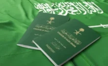 الإقامة الجديدة في السعودية بدون كفيل ولمدة 10 سنوات