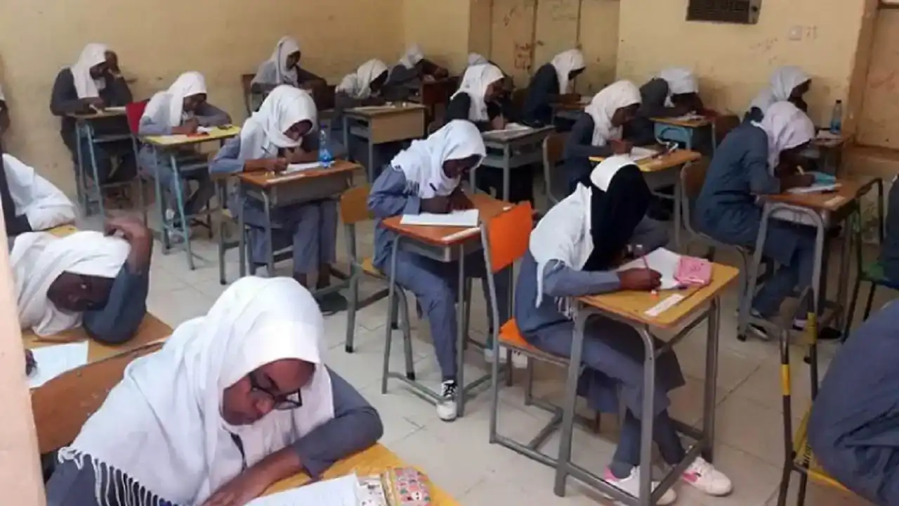 الشهادة السودانية