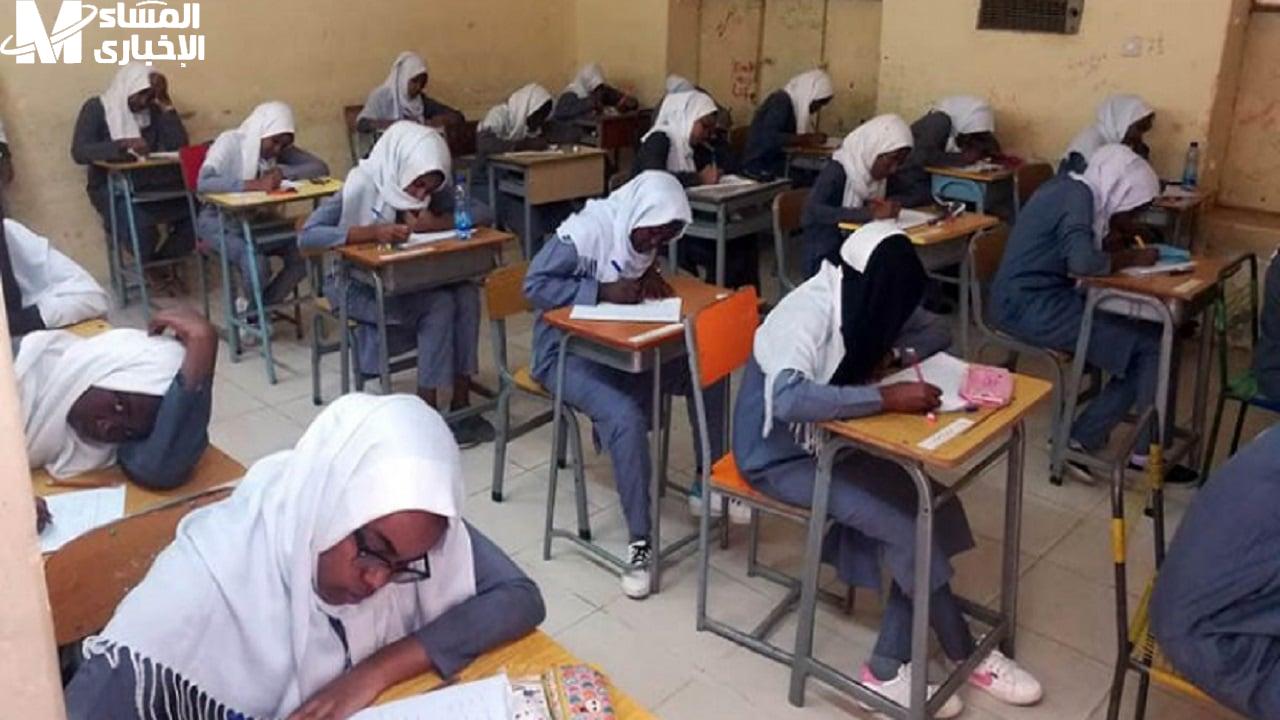 الشهادة السودانية