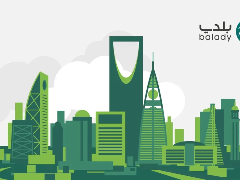 المنصة اشتغلت بخطوة بسيطة .. خطوات تجديد الشهادة الصحية من خلال منصة بلدي بالسعودية 1446 شرح واضح