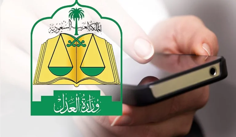 إزاي تعمل عقد جوازك في السعودية خطوة بخطوة من غير ما تروح المحكمة وبكل سهولة على ناجز 1446