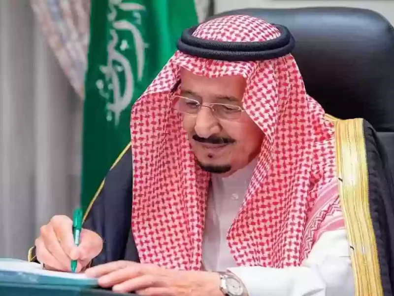 فرصتك قربت أوي .. شروط العفو الملكي 1446 في السعودية بداية جديدة