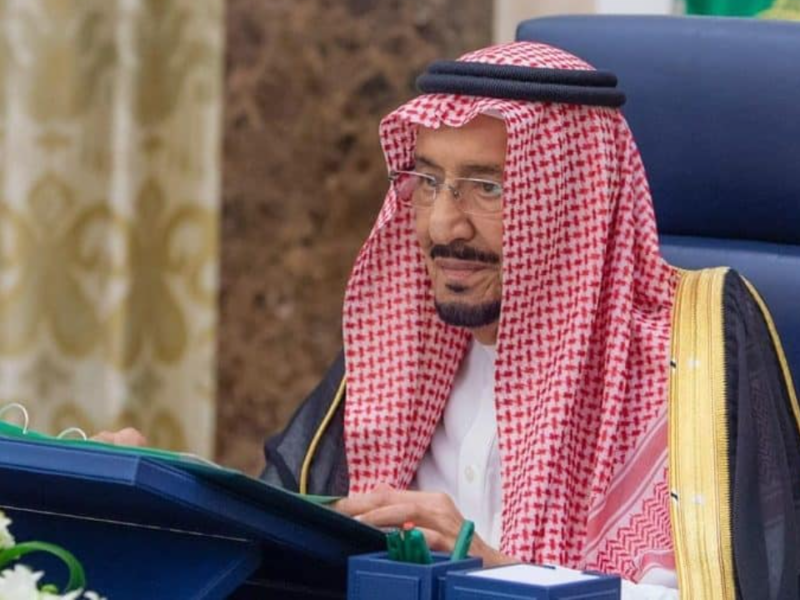 العفو الملكى نزل بشروط جديدة مش زى كل سنة والناس محتارة مين هيخرج ومين هيتستبعد من القرار