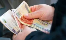 العلاوات الخمسة للمعاشات