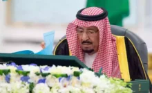 مكرمة ملكية
