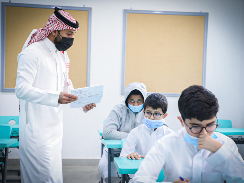الترم اتحذف من الجدول.. التعليم السعودي يختصر الفصل الثالث ويحدد النهاية