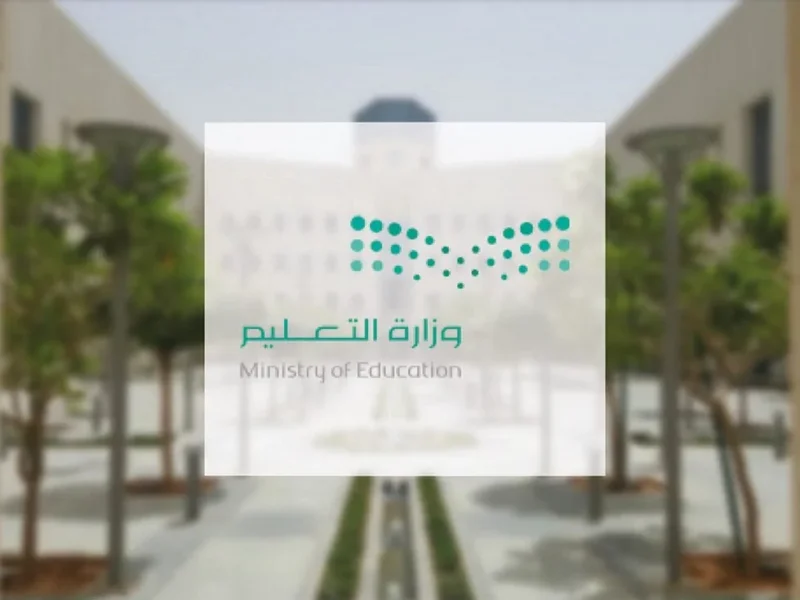 المدارس بدأت امتحاناتها فعليًا .. التعليم عاجل بدء اختبارات منتصف الفصل الدراسي الثالث 2025 انطلاق رسمي