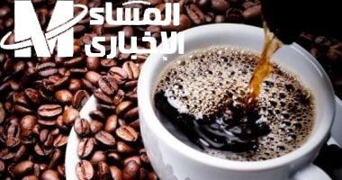 القهوة