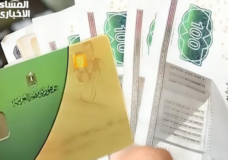 الكارت الذكي اتلف تمامًا .. طريقة تفعيله من جديد حل مضمون