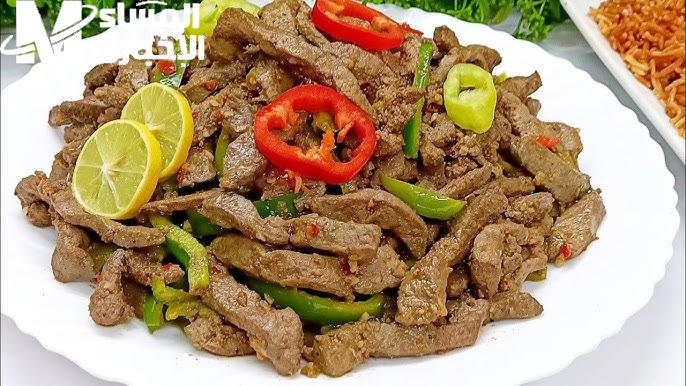 الكبدة الاسكندراني