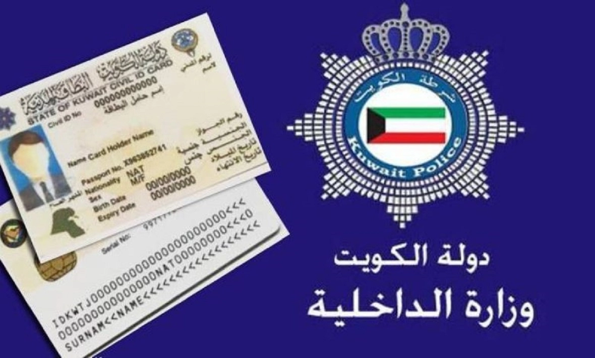 غرامات