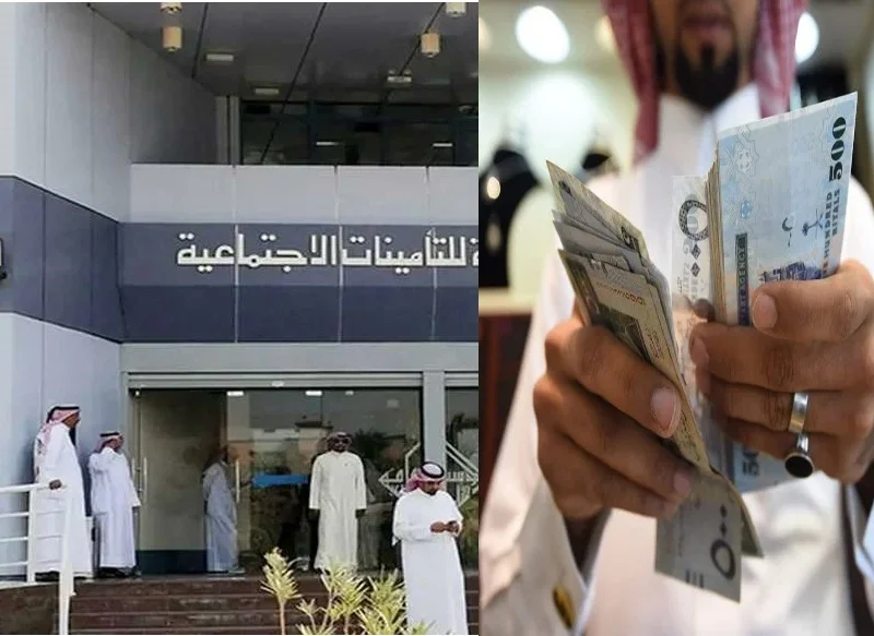التأمينات اتكلمت أخيرًا.. كيف يتم سداد الاشتراك الاختياري لمدة عام في التأمينات السعودية