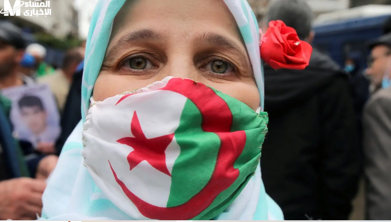 المرأة الماكثة