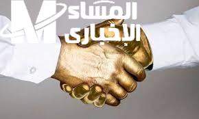 هل أنت المختار .. شروط المصافحة الذهبية 1446 هتحدد مستقبلك من النهاردة اختبار مصيري