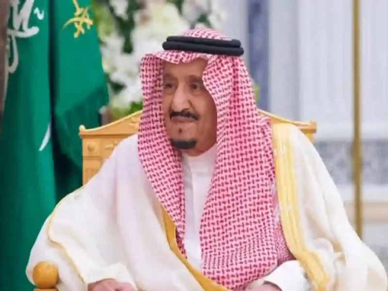 مكرمة السعودية 1446