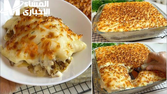 جربي المكرونة بالبشاميل السايح على أصولها! الطريقة السهلة والمثالية اللي هتخليكي تدعيلي، وجوزك يدعيلك