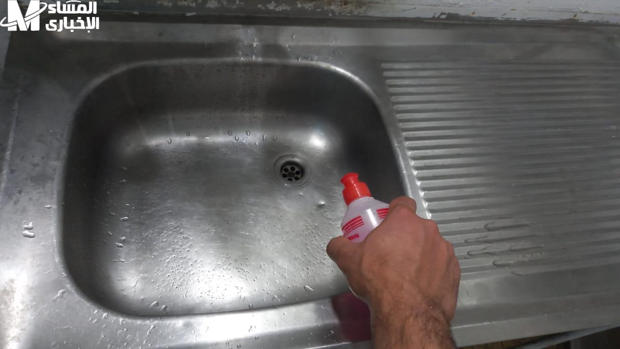 المياه السخنة السحرية هتسلك الحوض