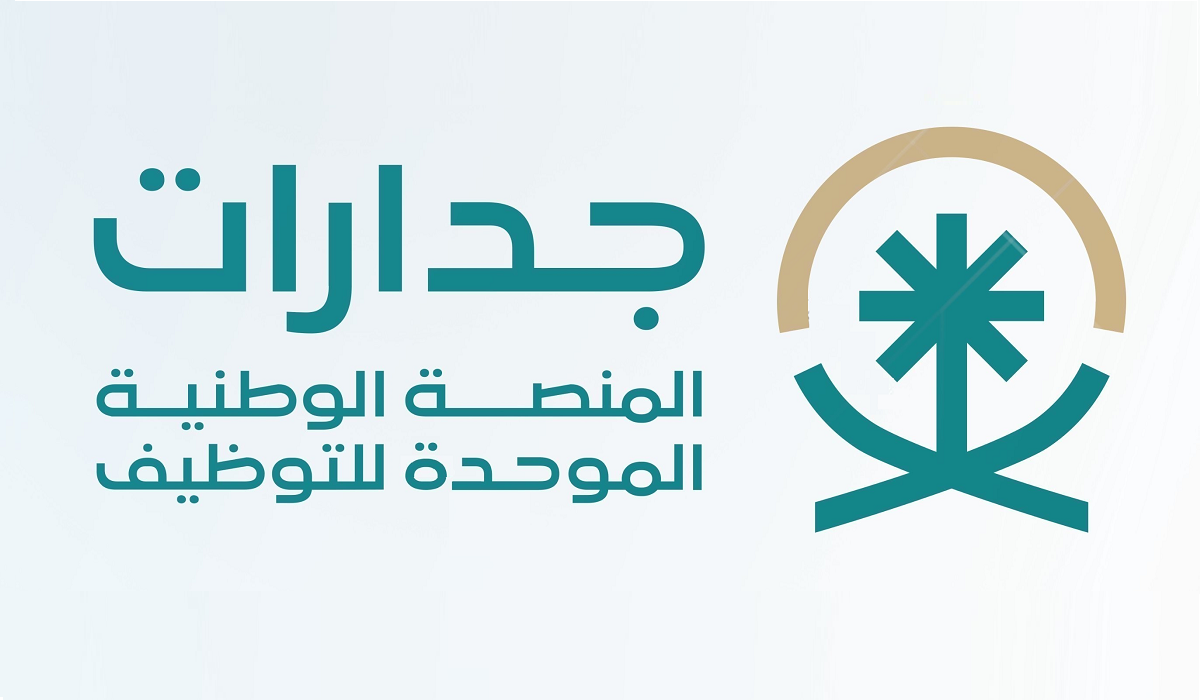 نتائج الترشيح المبدئي للوظائف التعليمية